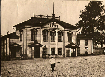 Здание театра 1856 года